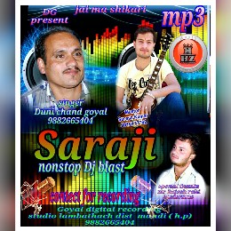 Saraji Non Stop 2015